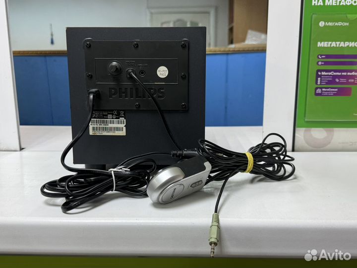 Усилитель Philips SPA3300/00