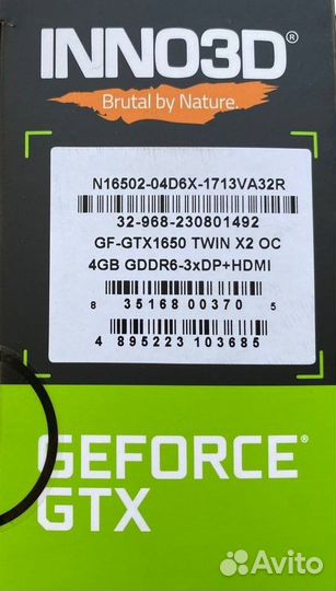 Видеокарта inno3D GeForce GTX 1650 twin X2 OC