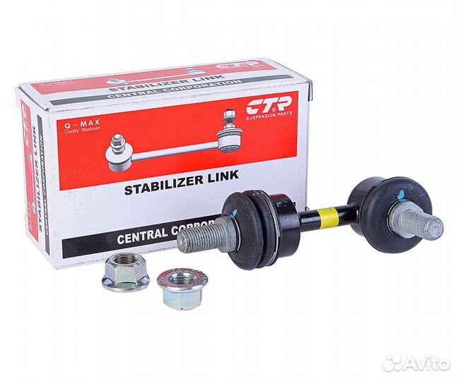 Стойка стабилизатора hyundai Santa Fe (93) заднего