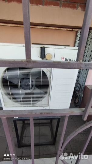 Напольно-потолочный кондиционер Ballu MUA-48HR