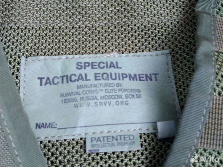 Разгрузочный жилет Центурион макс srvv