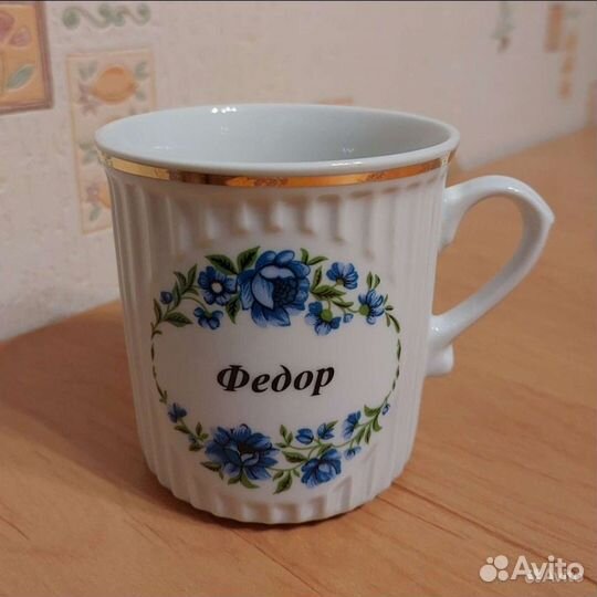 Кофейный сервиз на 4 персоны, перламутр, Коростень