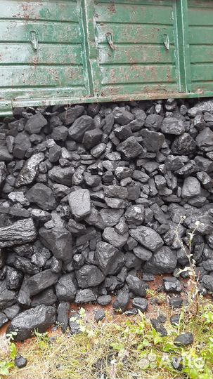 Уголь для бытовых котлов и печей