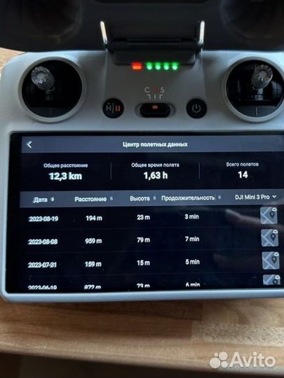 Dji mavic mini 3 pro rc