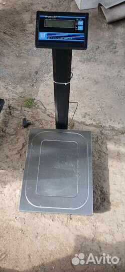 Весы напольные электронные 150 кг