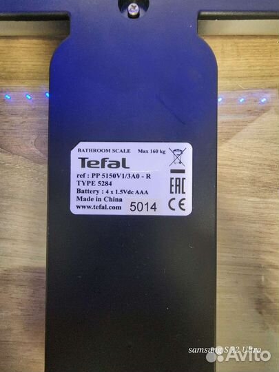 Продам стеклянные напольные весы Tefal Evolis