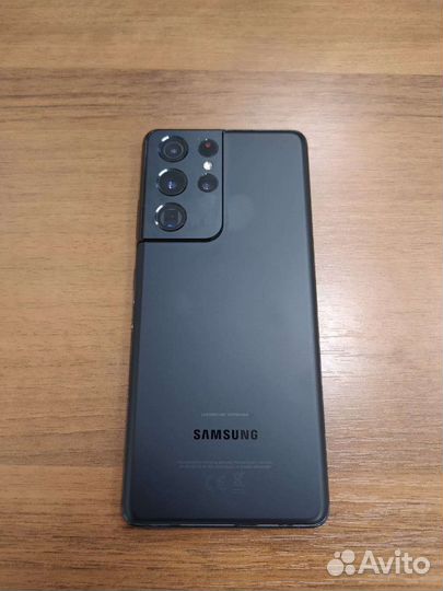 Samsung galaxy s21 ultra