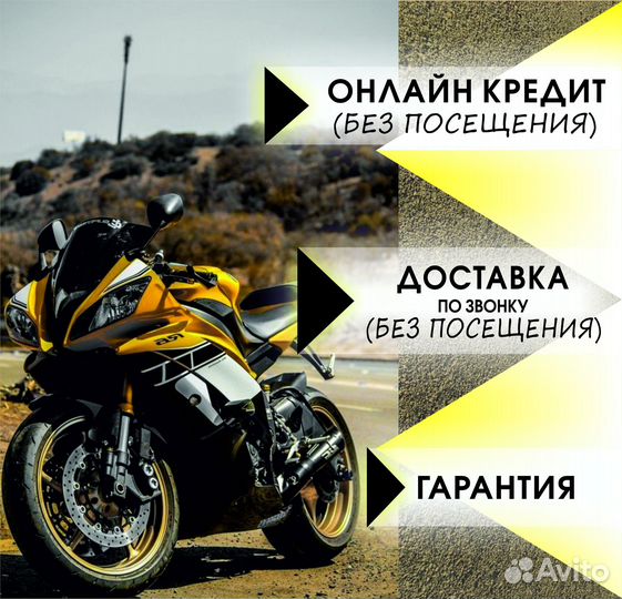 Мопед Colt Scrambler