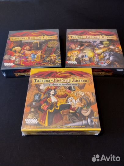 Настольные игры из серии 