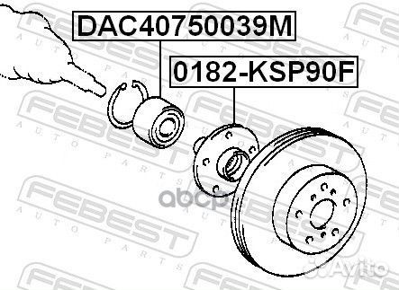 Подшипник ступицы передний toyota yaris (JPP)