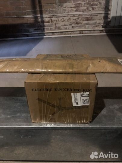 Потолочный вентилятор