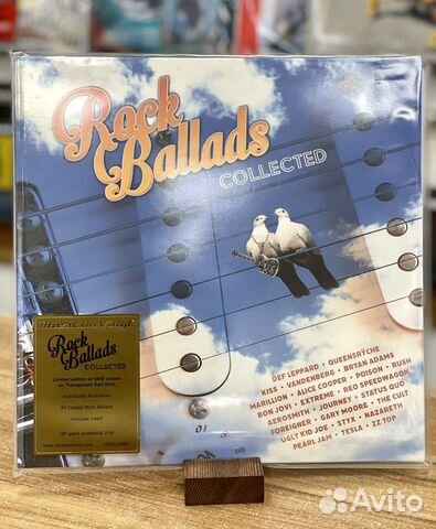 Виниловая пластинка VA 