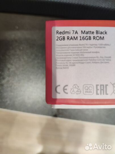 Xiaomi Redmi 7A, 2/16 ГБ