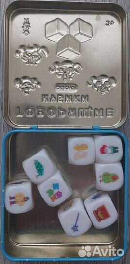 Настольные игры