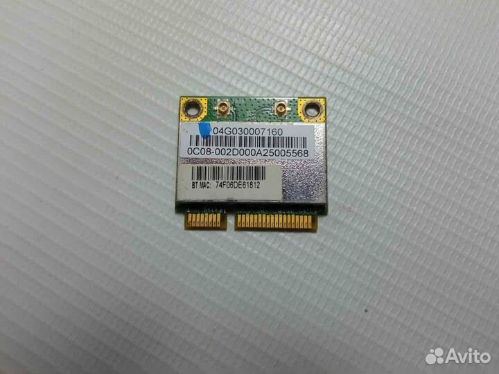 WiFi модуль Broadcom