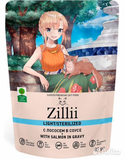Влажный корм Зилли с лососем в соусе 85 г