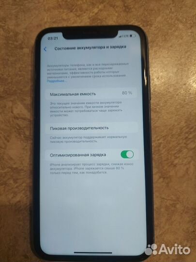 iPhone xr 128