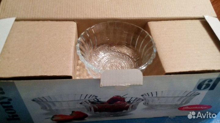 Салатники набор из 6 шт