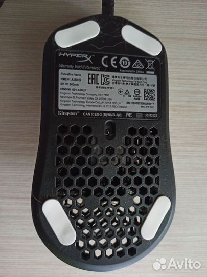 Игровая мышь Hyperx Haste