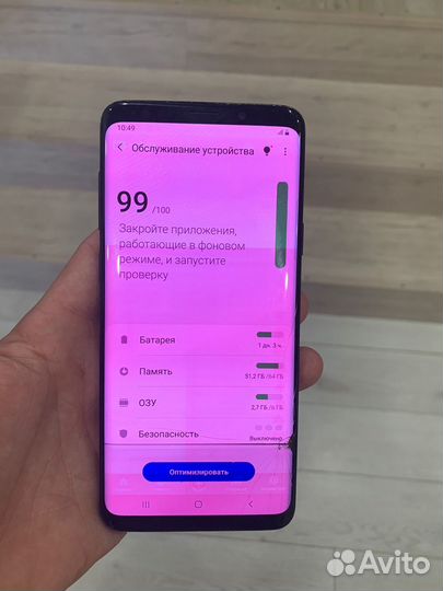 Samsung galaxy s9 plus 64/6