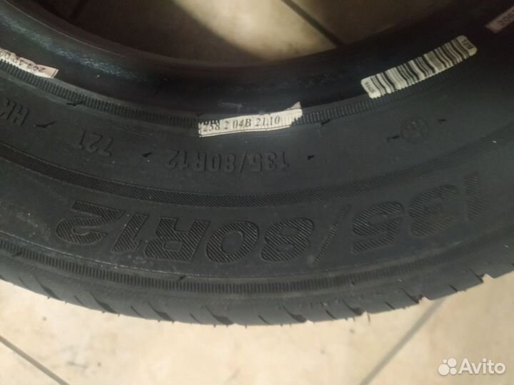 КАМА 365 (241) 135/80 R12 72T