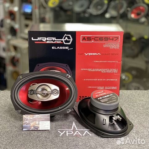 Акустическая система ural AS-C6947