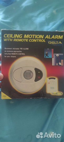 Сигнализация с датчиком движения