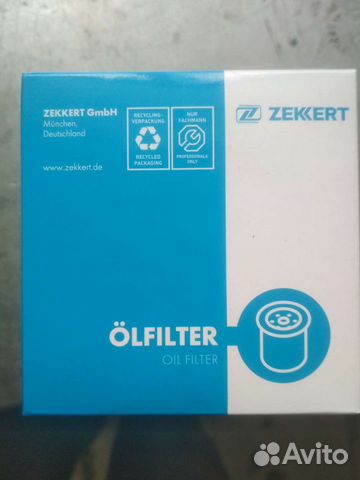 Фильтр масляный форд фокус