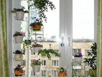 Подставка в распор для растений на окно и др. мног
