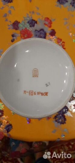Кофейный сервис RPR
