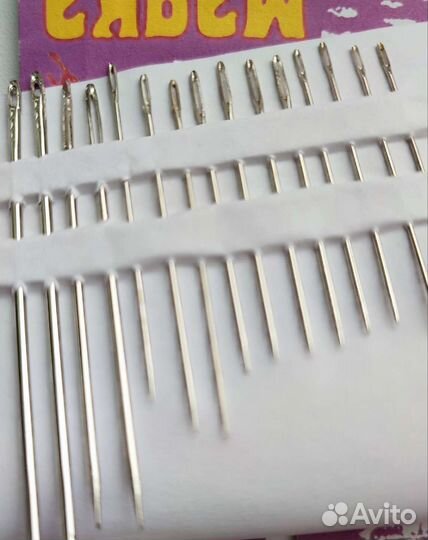 Иглы для шитья, большое ушко