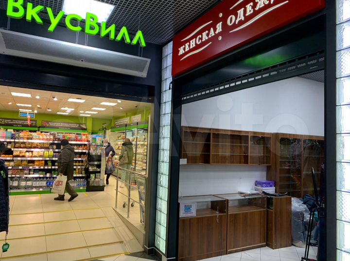 Торговая площадь, 22.2 м²