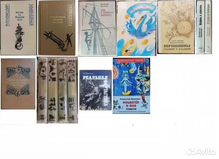 Детская энциклопедия Сказки Литературные Рассказ