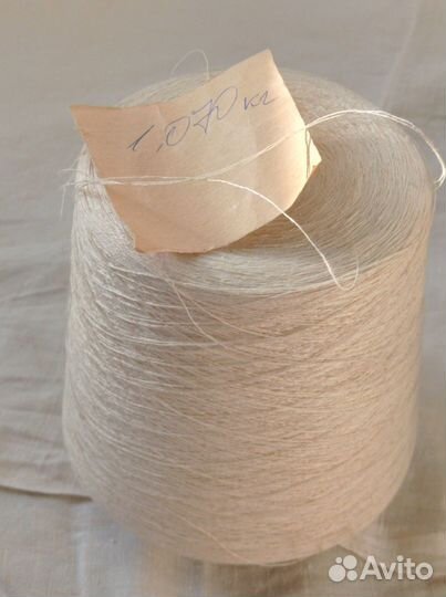 Пряжа нитки для вязания хлопок