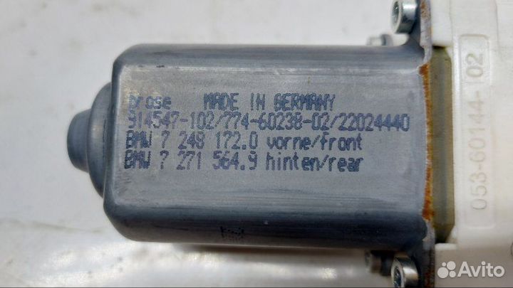 Мотор стеклоподъемника передний правый Bmw