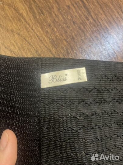 Бандаж послеродовой