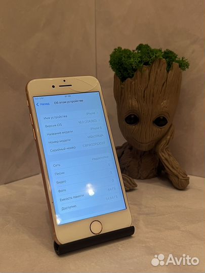 iPhone 8, 64 ГБ