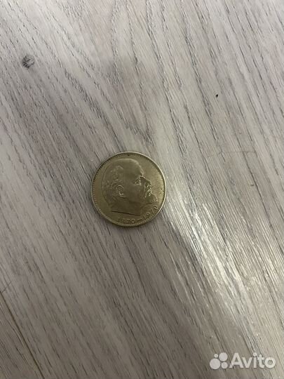 Монета 1 рубль 1870 1970