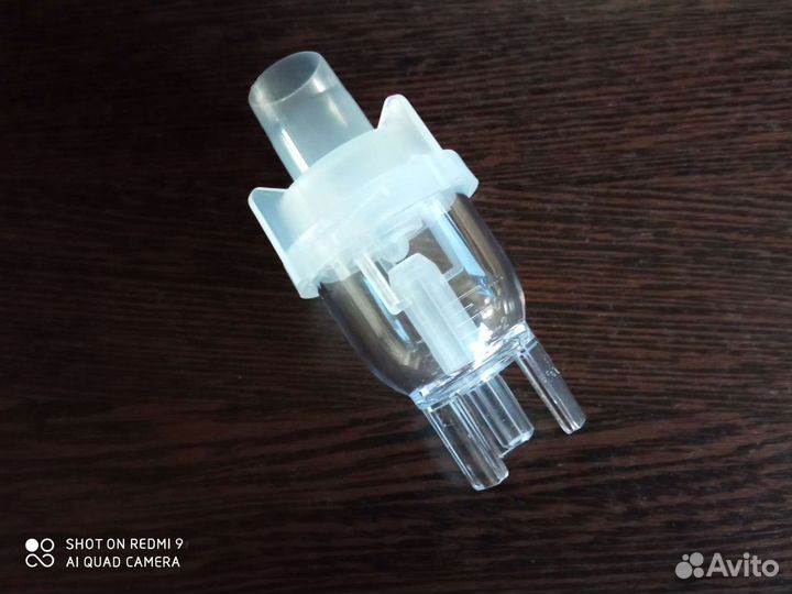 Распылитель для ингалятора