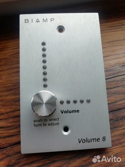 Biamp Volume 8