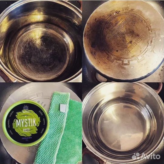 Товары по уходу за домом GreenWay