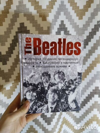 Книга The Beatles История создания