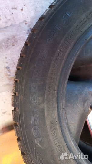 Nokian Tyres Nordman 7 195/60 R15