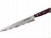 Нож кухонный Янагиба Samura kaiju, 240 �мм (новый)