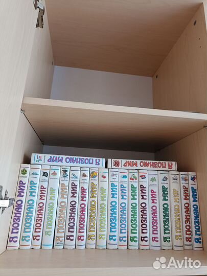 Книги для детей