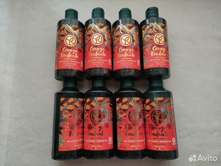 Бутылочки раритет, пластик, Авитодоставка