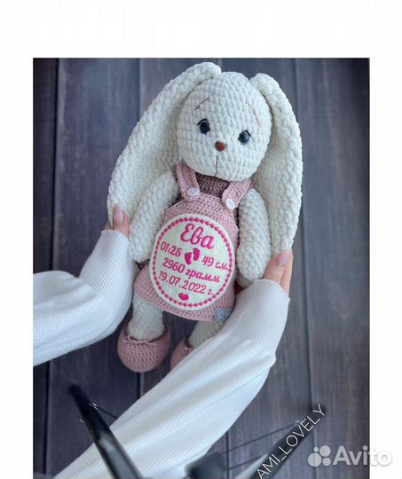 Зайка вязаная плюшевая метрика