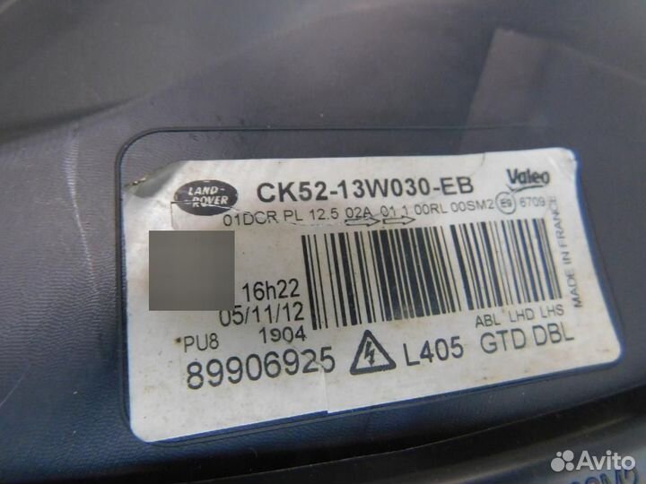 Фара левая Land Rover Range Rover