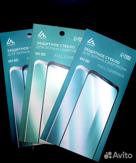 Защитное стекло 9D для iPhone X/XS/11 Pro