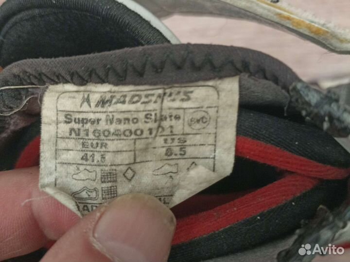 Лыжные ботинки madshus. Размер 41.5